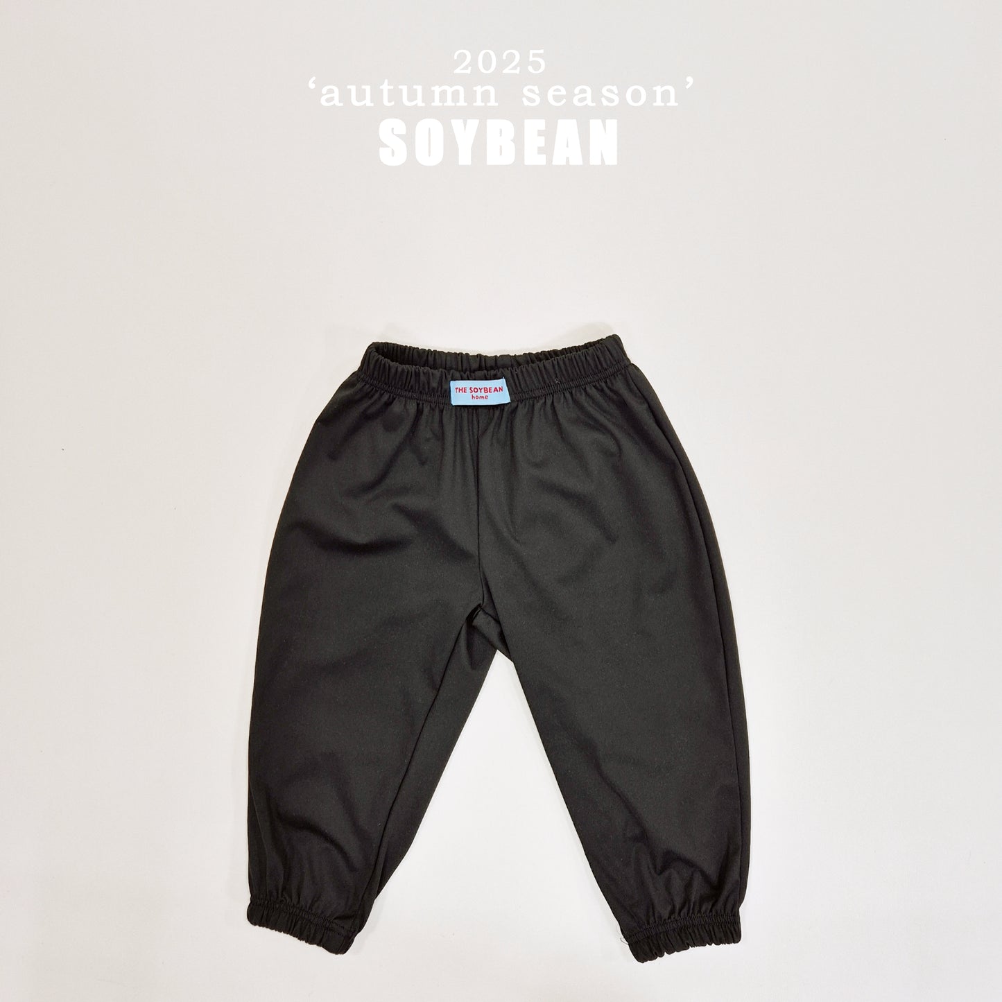 (Pre-order) Soybean Kids - Home Jogger Pants 홈조거팬츠 (4 Colors)