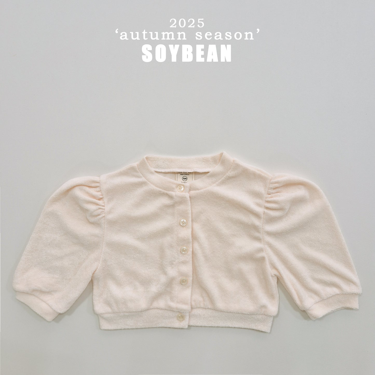 (Pre-order) Soybean Kids - Terry Puff Cardigan 테리퍼프가디건 (2 Colors)