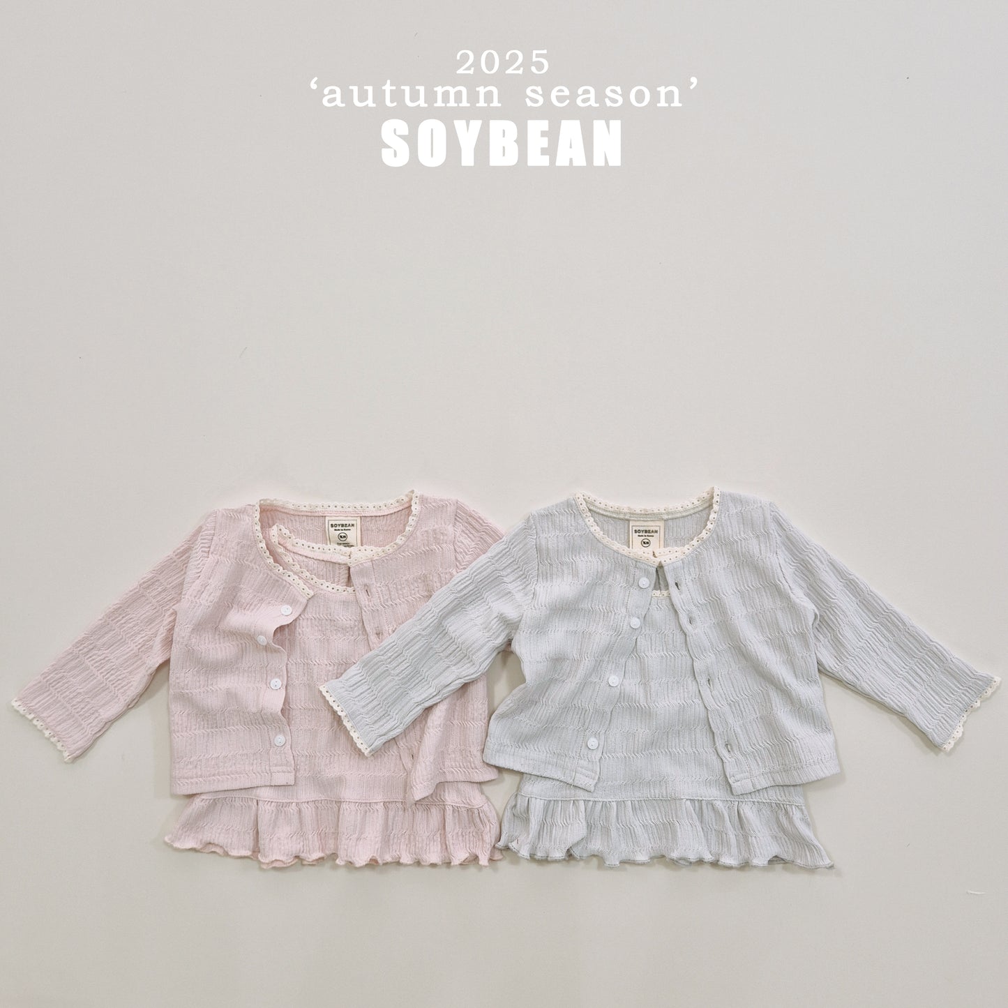 (Pre-order) Soybean Kids - Lace Cardigan & Tank Set 레이스CD&나시Set (2 Colors)