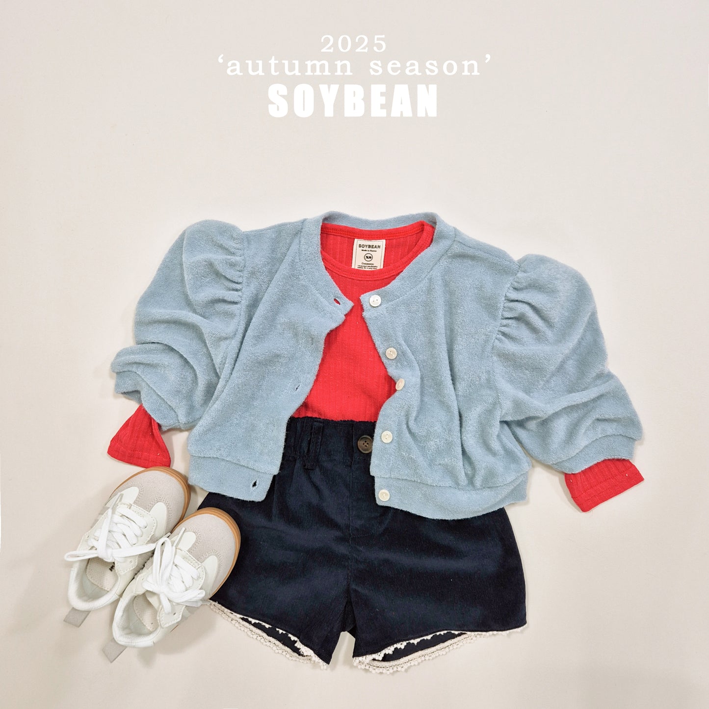 (Pre-order) Soybean Kids - Terry Puff Cardigan 테리퍼프가디건 (2 Colors)
