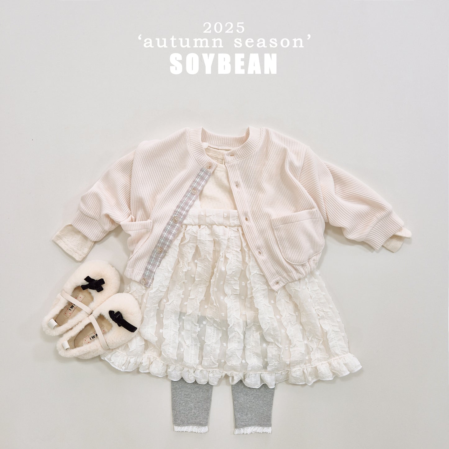 (Pre-order) Soybean Kids - Check Accent Ribbed Cardigan 체크단작가디건 (2 Colors)