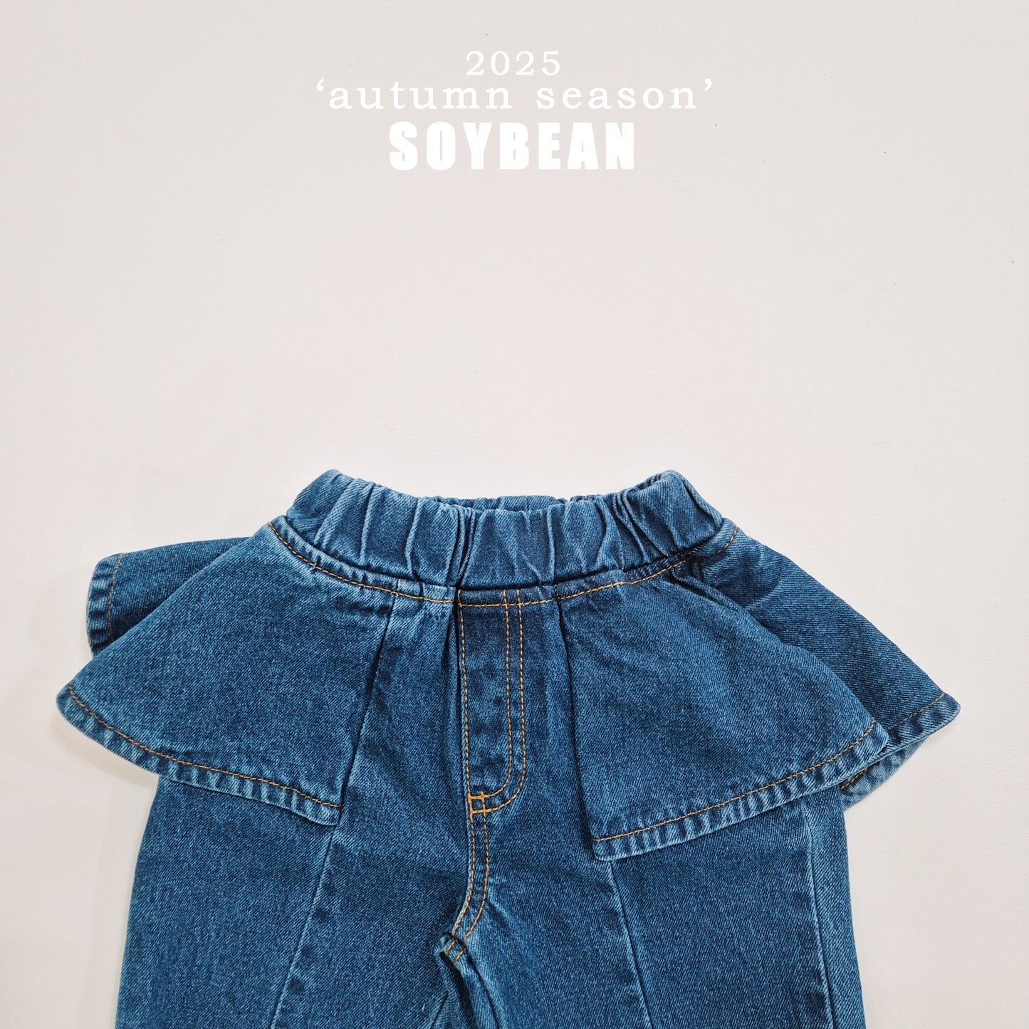 (Pre-order) Soybean Kids - Skirt Wide Denim Pants 스커트와이드데님팬츠 (2 Colors)