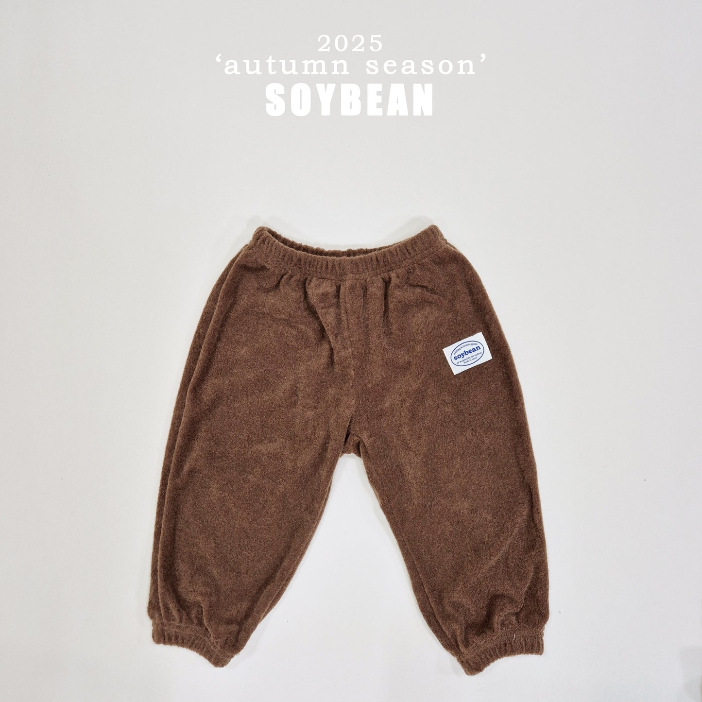 (Pre-order) Soybean Kids - Terry Jogger Pants 테리조거팬츠 (7 Colors)