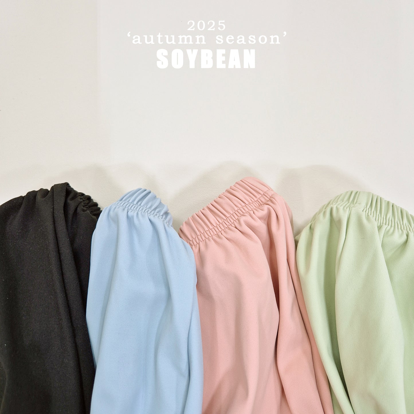 (Pre-order) Soybean Kids - Home Jogger Pants 홈조거팬츠 (4 Colors)