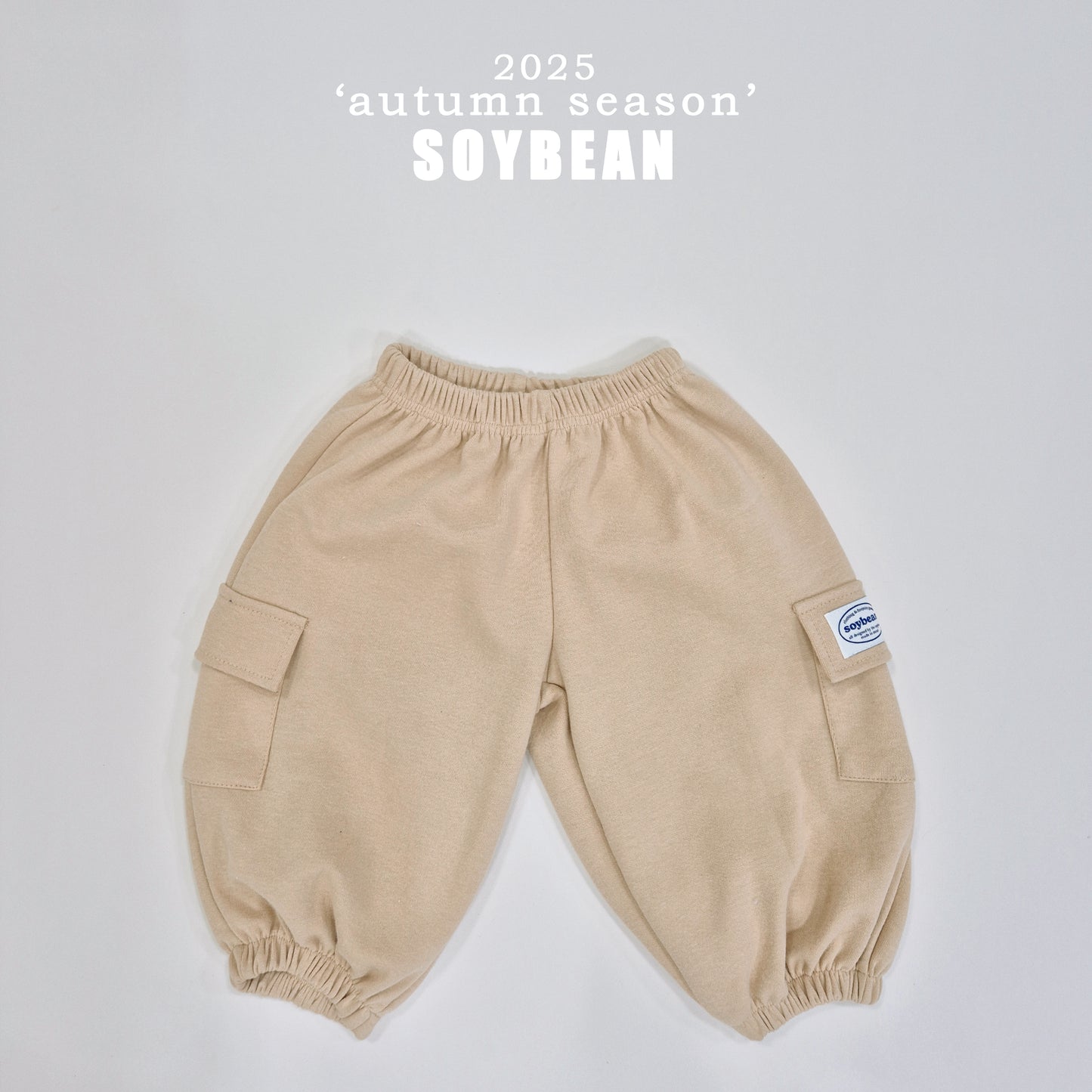(Pre-order) Soybean Kids - Balloon Cargo Jogger Pants 항아리카고조거팬츠 (3 Colors)