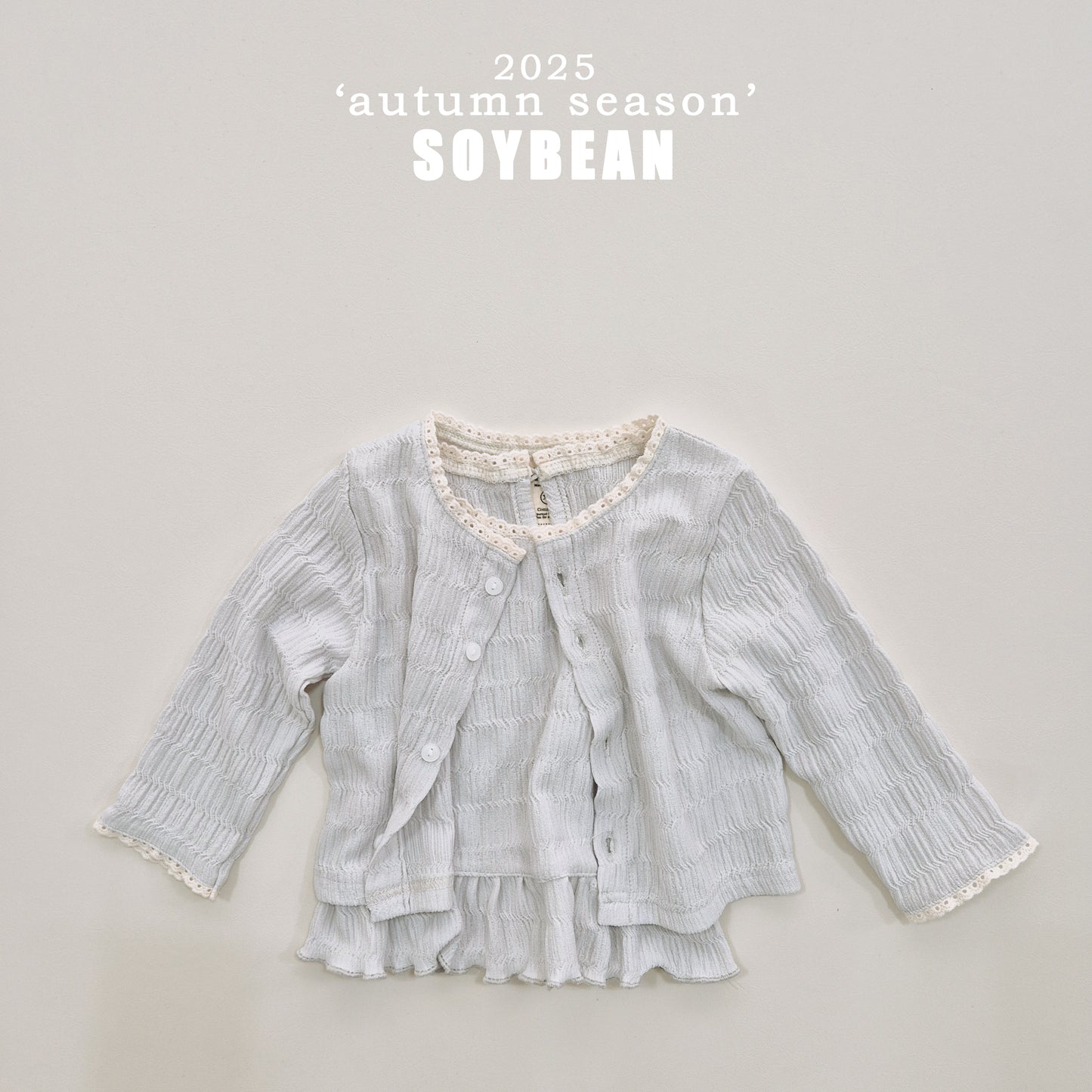 (Pre-order) Soybean Kids - Lace Cardigan & Tank Set 레이스CD&나시Set (2 Colors)