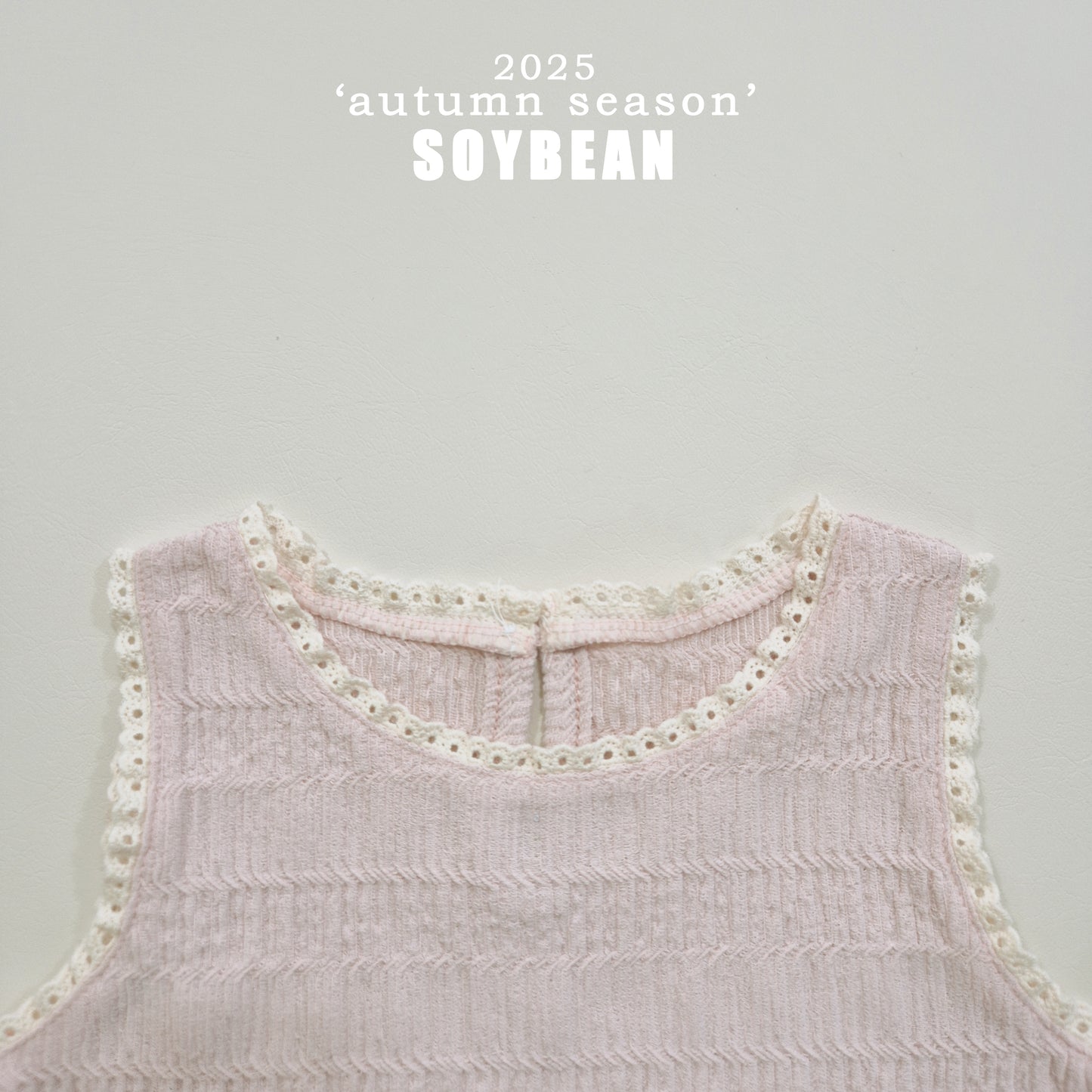 (Pre-order) Soybean Kids - Lace Cardigan & Tank Set 레이스CD&나시Set (2 Colors)