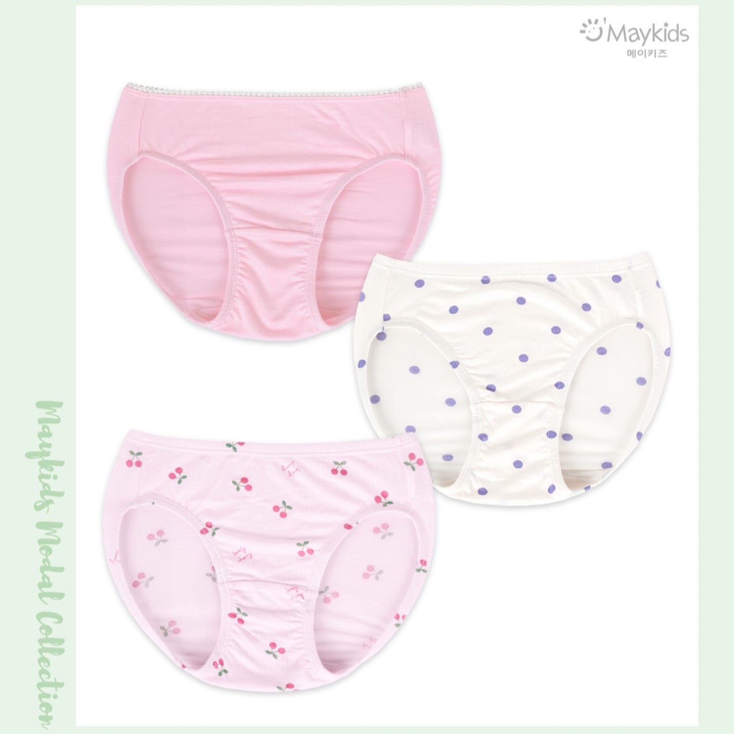 (MayKids) Lovely Tencel Modal Girls’ Underwear (3-pack)