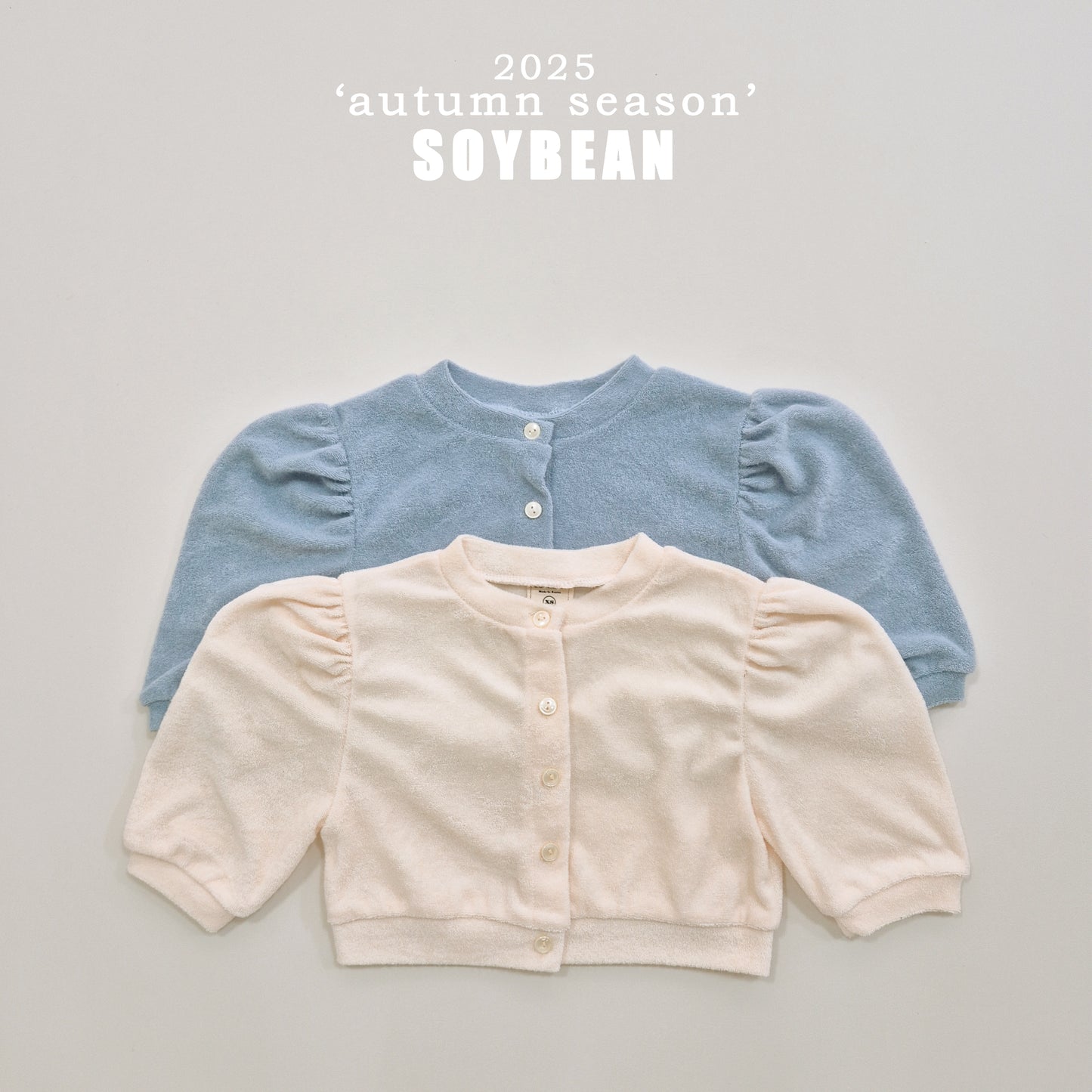 (Pre-order) Soybean Kids - Terry Puff Cardigan 테리퍼프가디건 (2 Colors)