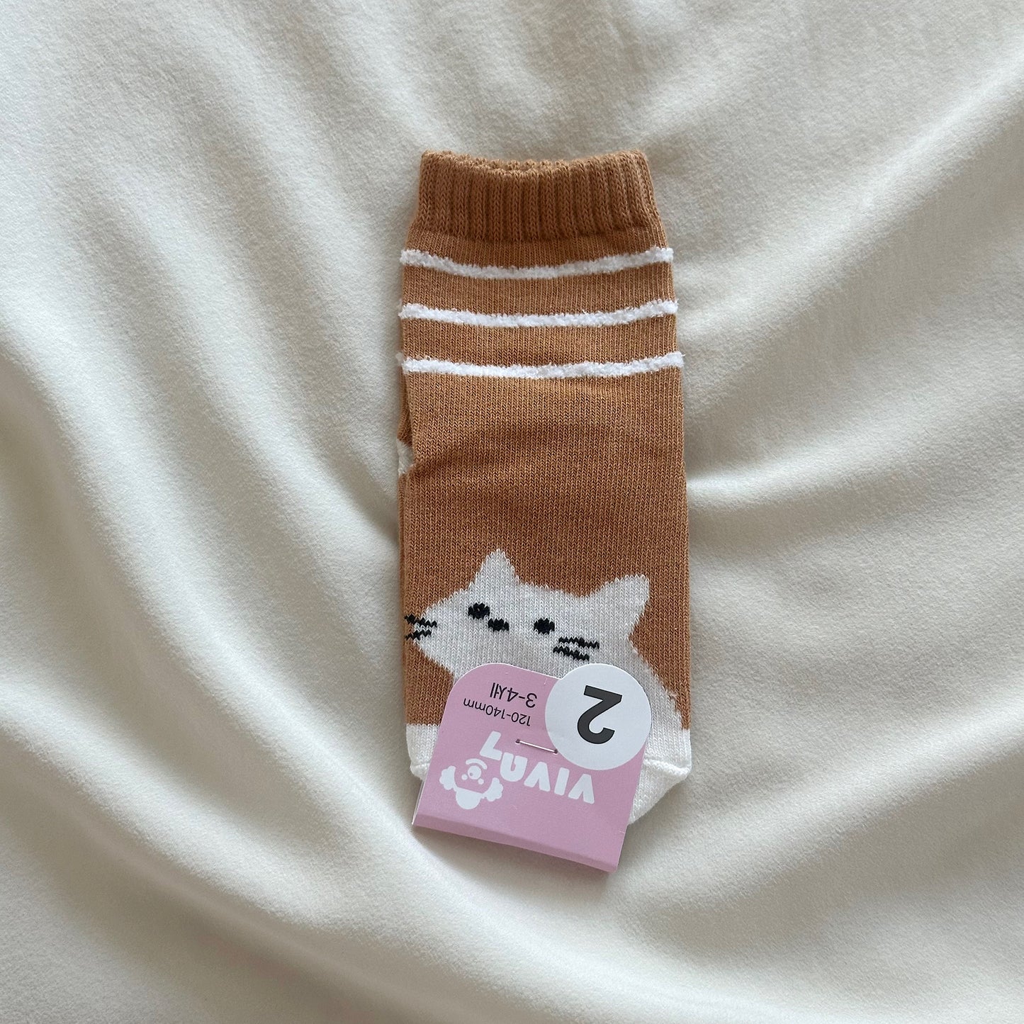 (Viva) Kids’ Animal Pals Socks (5-pack)