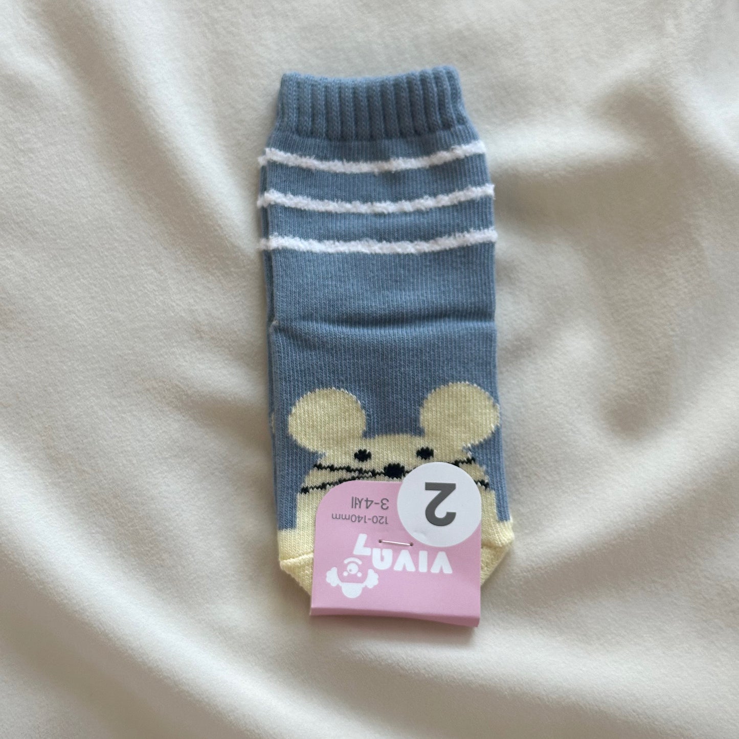 (Viva) Kids’ Animal Pals Socks (5-pack)