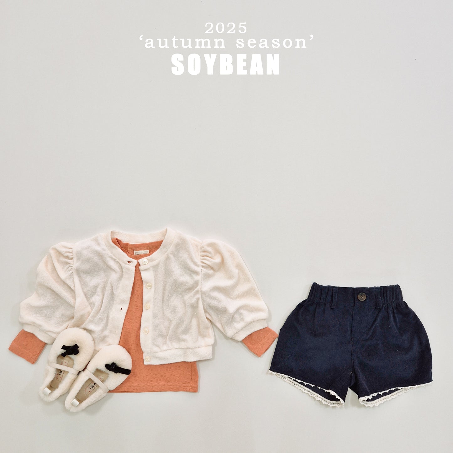 (Pre-order) Soybean Kids - Terry Puff Cardigan 테리퍼프가디건 (2 Colors)