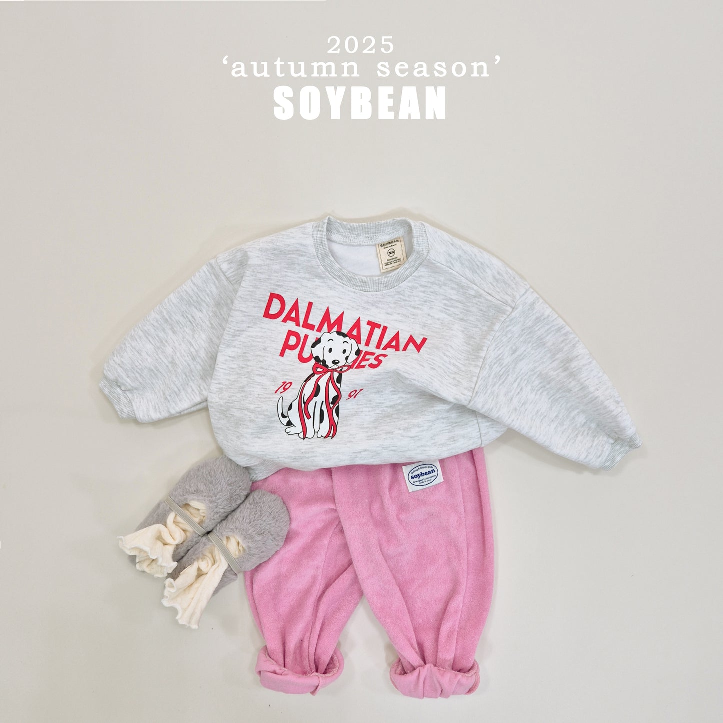(Pre-order) Soybean Kids - Terry Jogger Pants 테리조거팬츠 (7 Colors)