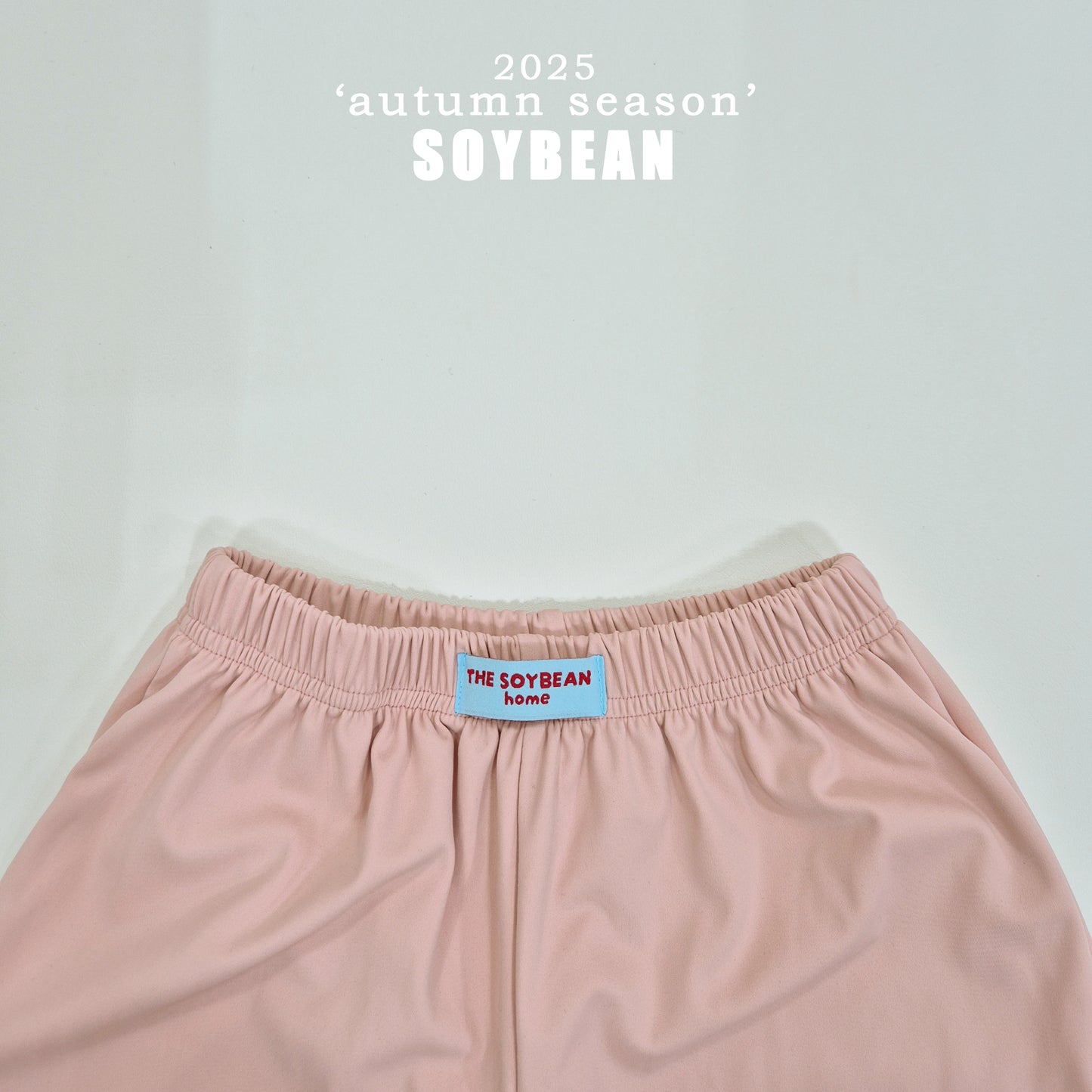 (Pre-order) Soybean Kids - Home Jogger Pants 홈조거팬츠 (4 Colors)