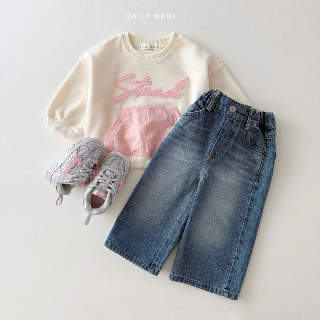 (Pre-order) Daily Bebe - Kids’ Crinkle Pocket Sweatshirt 바스락 포켓 맨투맨 (2 Colors)