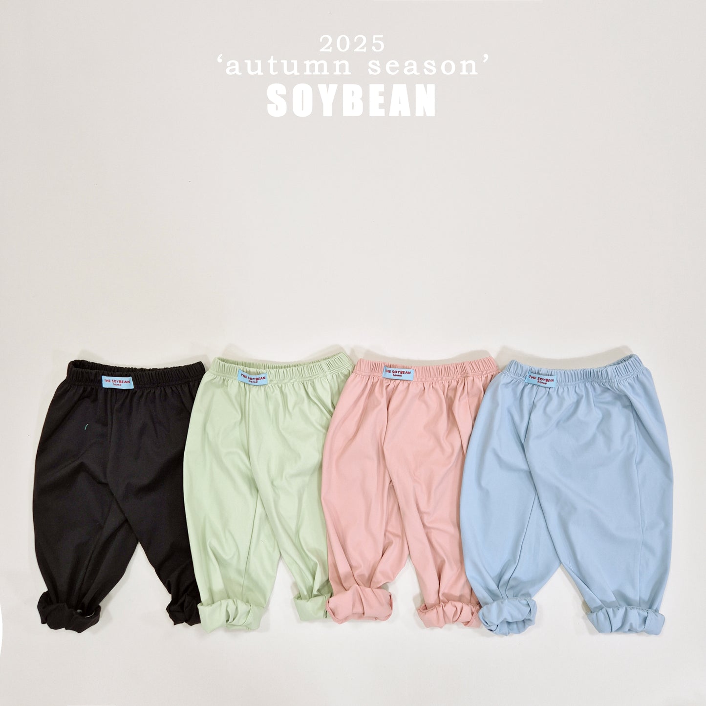 (Pre-order) Soybean Kids - Home Jogger Pants 홈조거팬츠 (4 Colors)