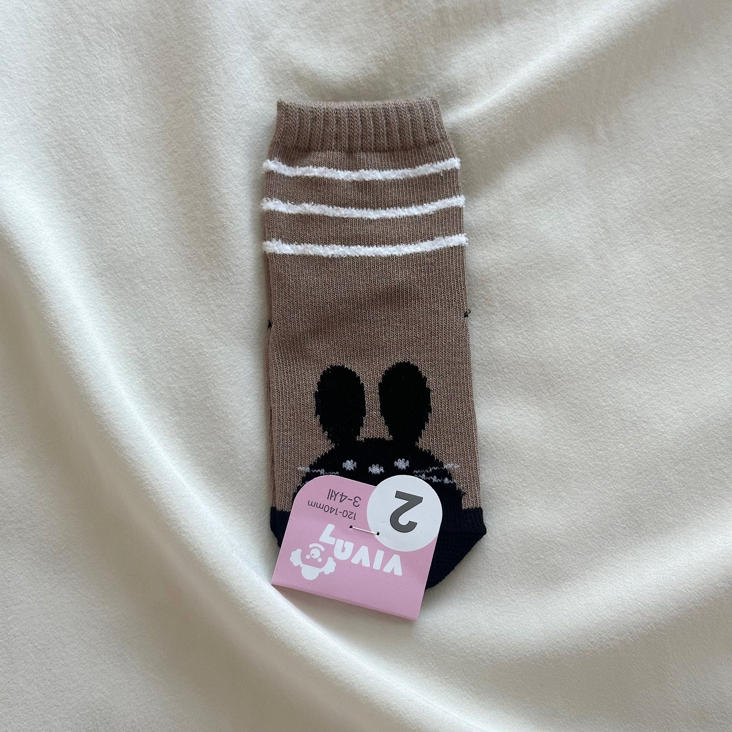 (Viva) Kids’ Animal Pals Socks (5-pack)