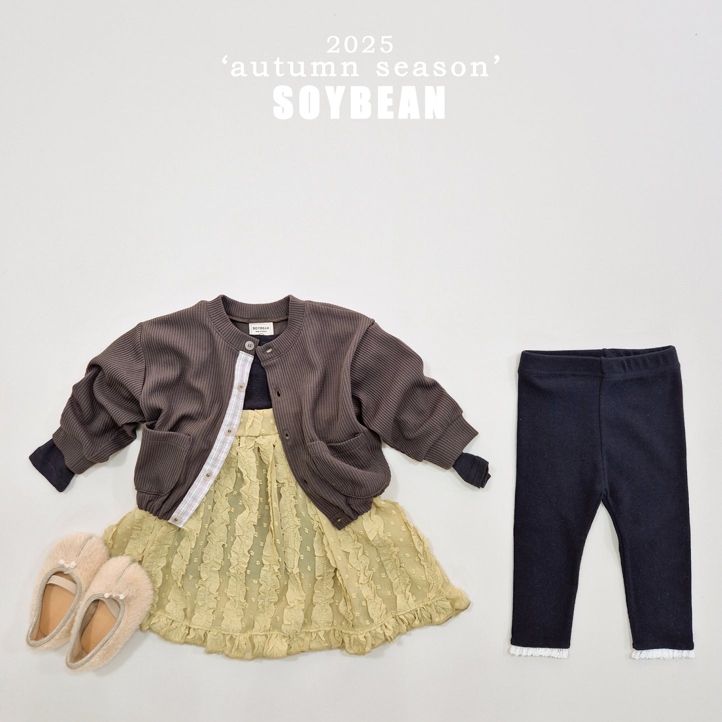 (Pre-order) Soybean Kids - Check Accent Ribbed Cardigan 체크단작가디건 (2 Colors)