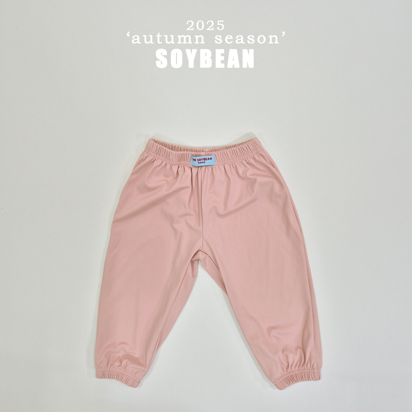 (Pre-order) Soybean Kids - Home Jogger Pants 홈조거팬츠 (4 Colors)