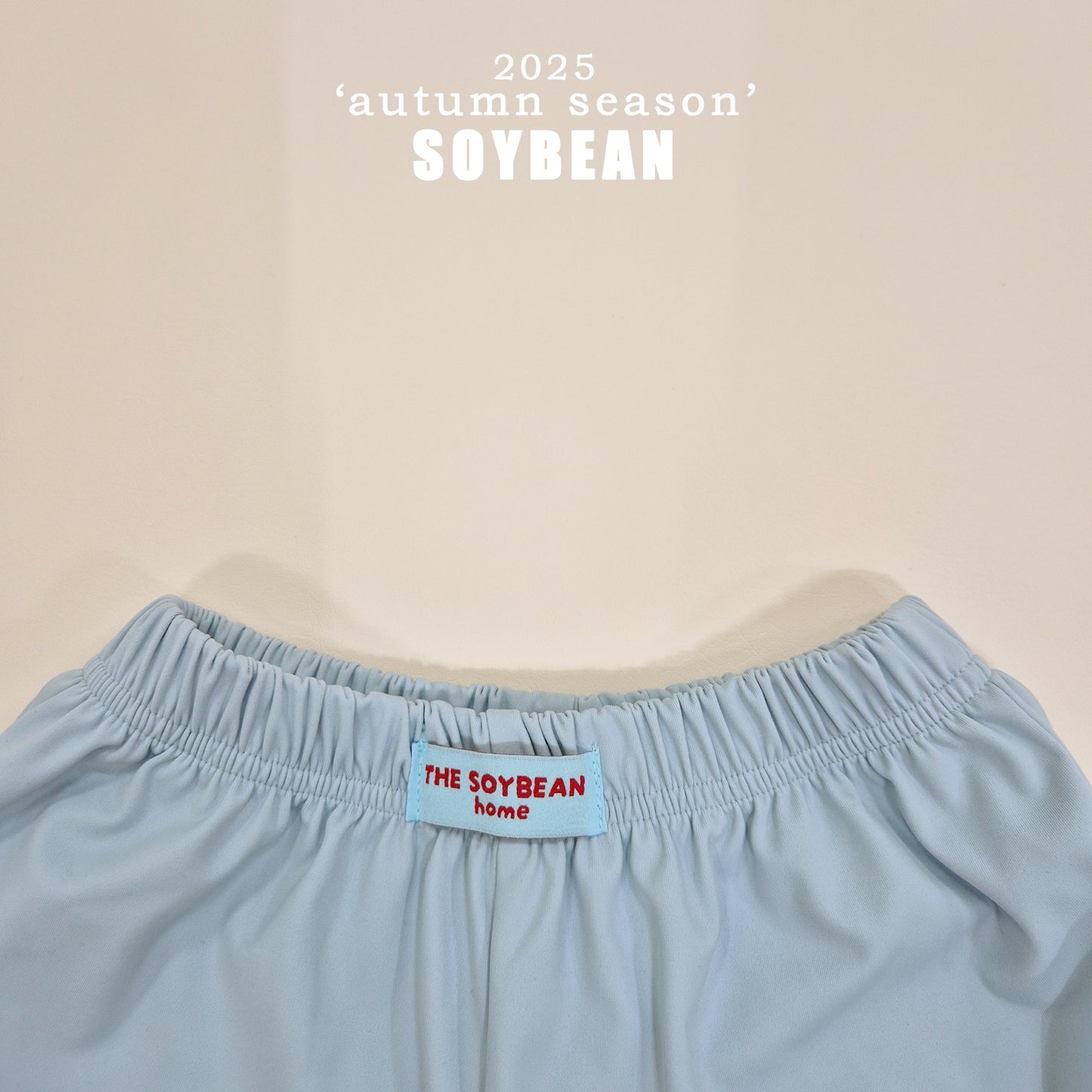 (Pre-order) Soybean Kids - Home Jogger Pants 홈조거팬츠 (4 Colors)