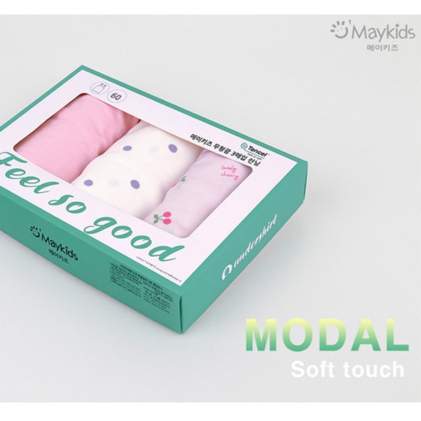 (MayKids) Lovely Tencel Modal Girls’ Camisole (3-pack)