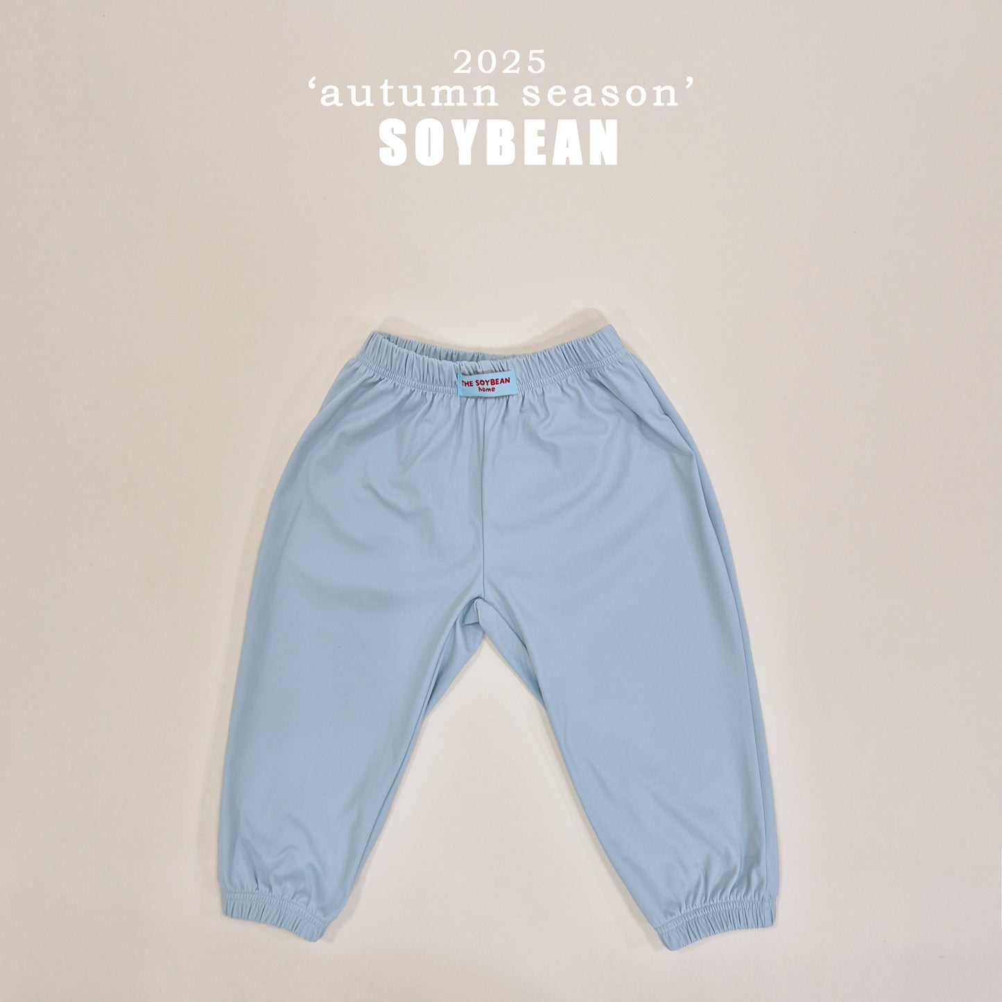 (Pre-order) Soybean Kids - Home Jogger Pants 홈조거팬츠 (4 Colors)