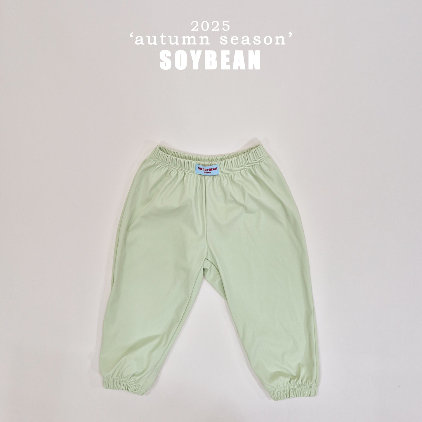 (Pre-order) Soybean Kids - Home Jogger Pants 홈조거팬츠 (4 Colors)