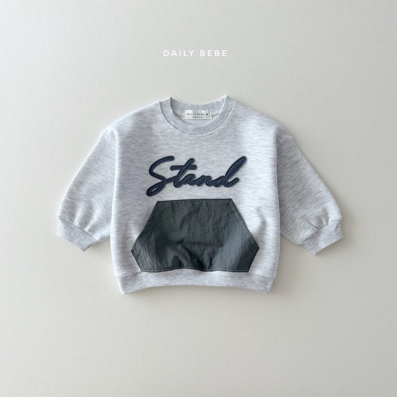 (Pre-order) Daily Bebe - Kids’ Crinkle Pocket Sweatshirt 바스락 포켓 맨투맨 (2 Colors)