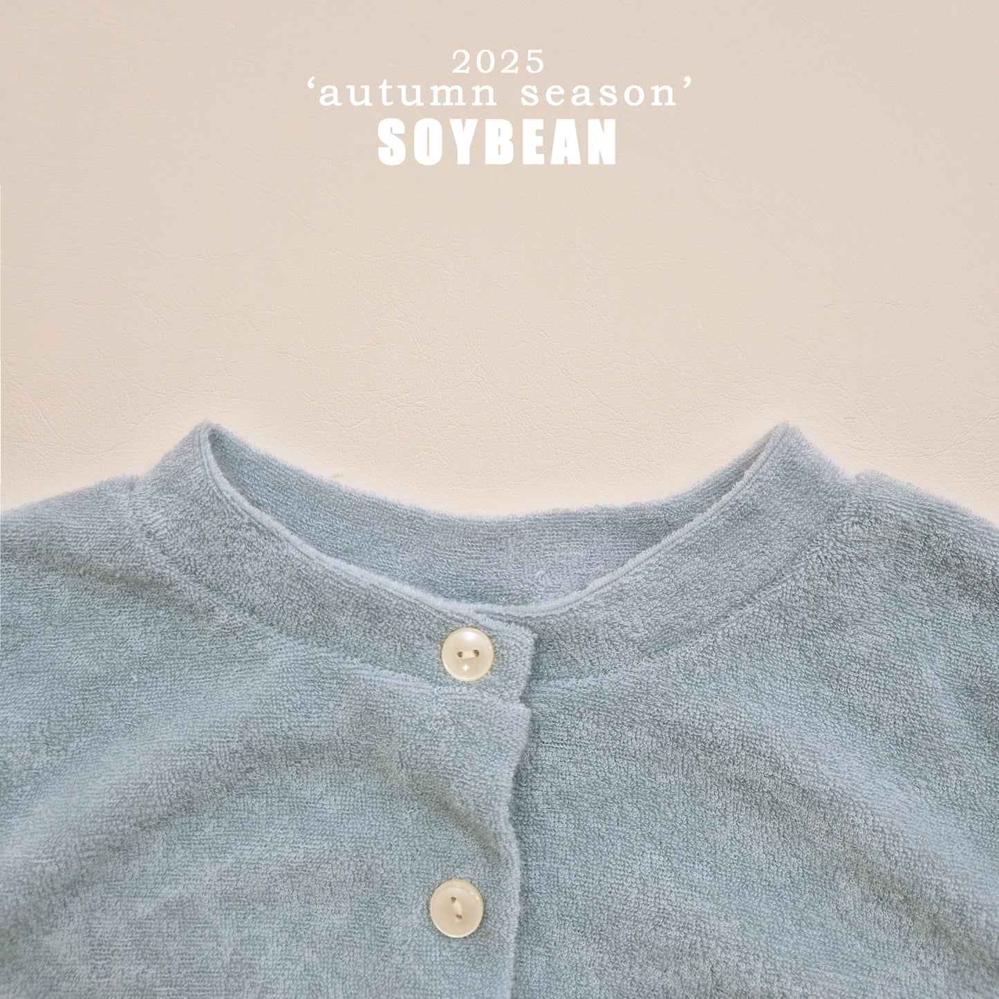 (Pre-order) Soybean Kids - Terry Puff Cardigan 테리퍼프가디건 (2 Colors)