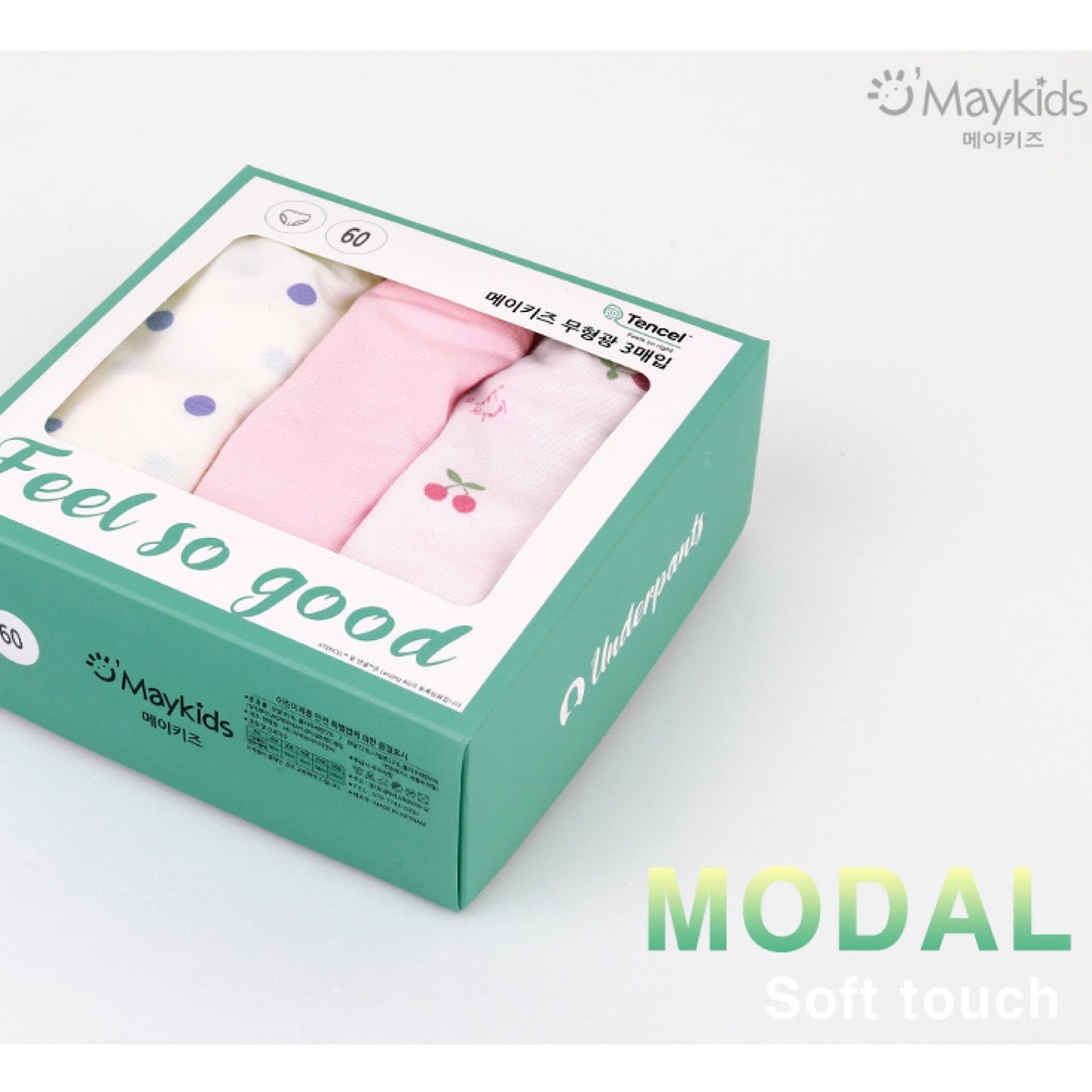 (MayKids) Lovely Tencel Modal Girls’ Underwear (3-pack)