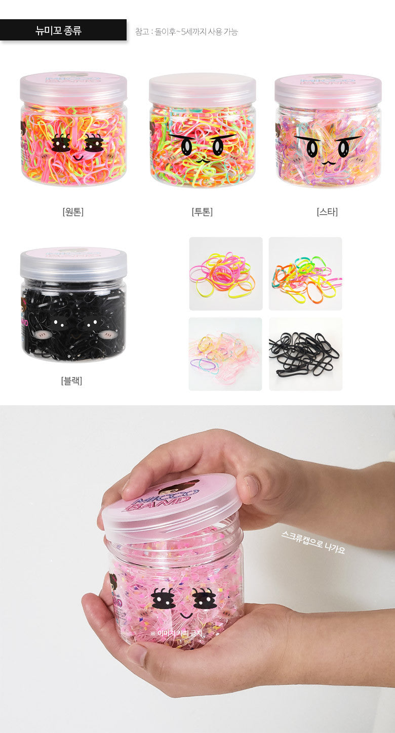 (Micco) Kids’ No-Damage Hair Ties 70g (3 Colors)
