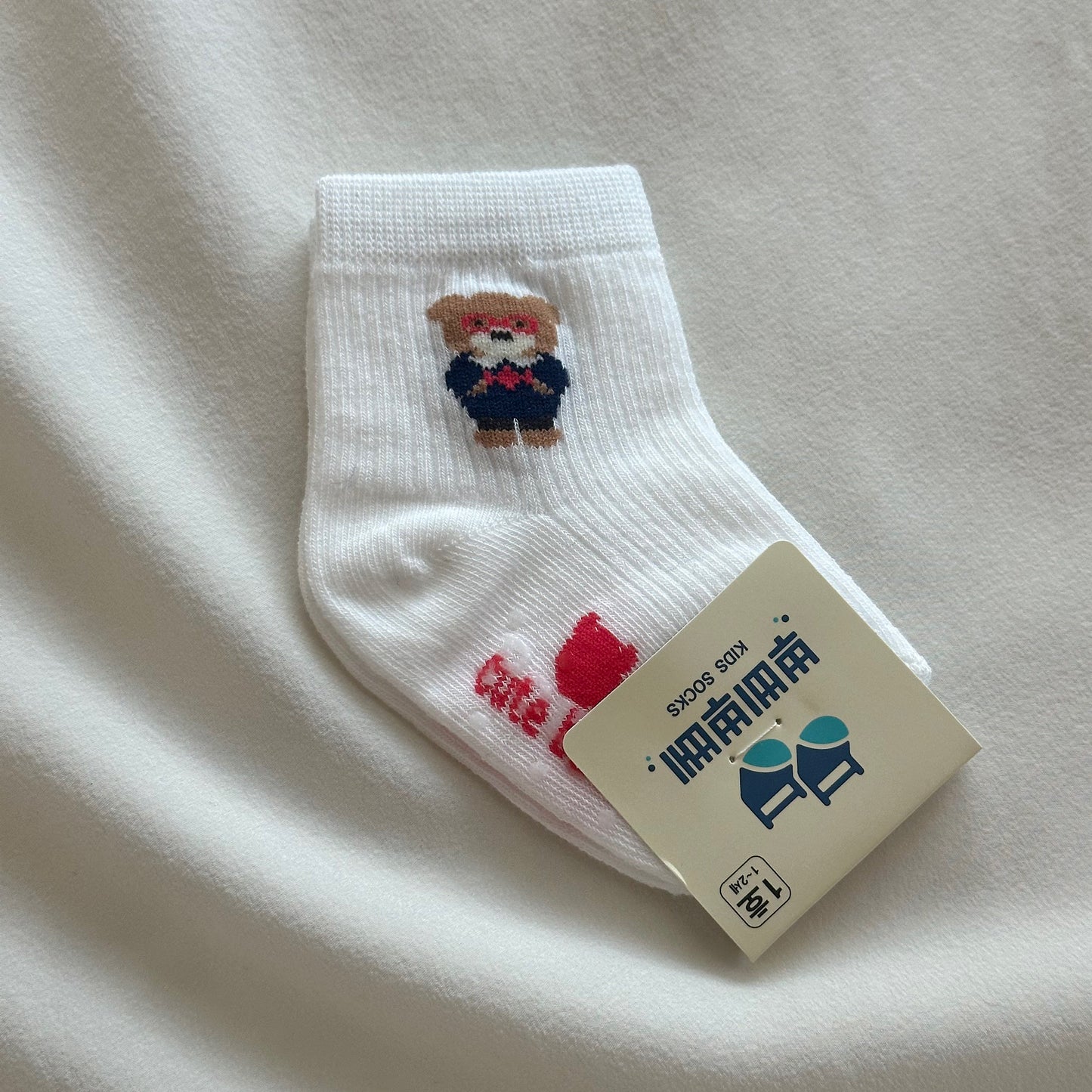 (Poupee Poupee) Kids’ Cute Bear Socks (5-pack)