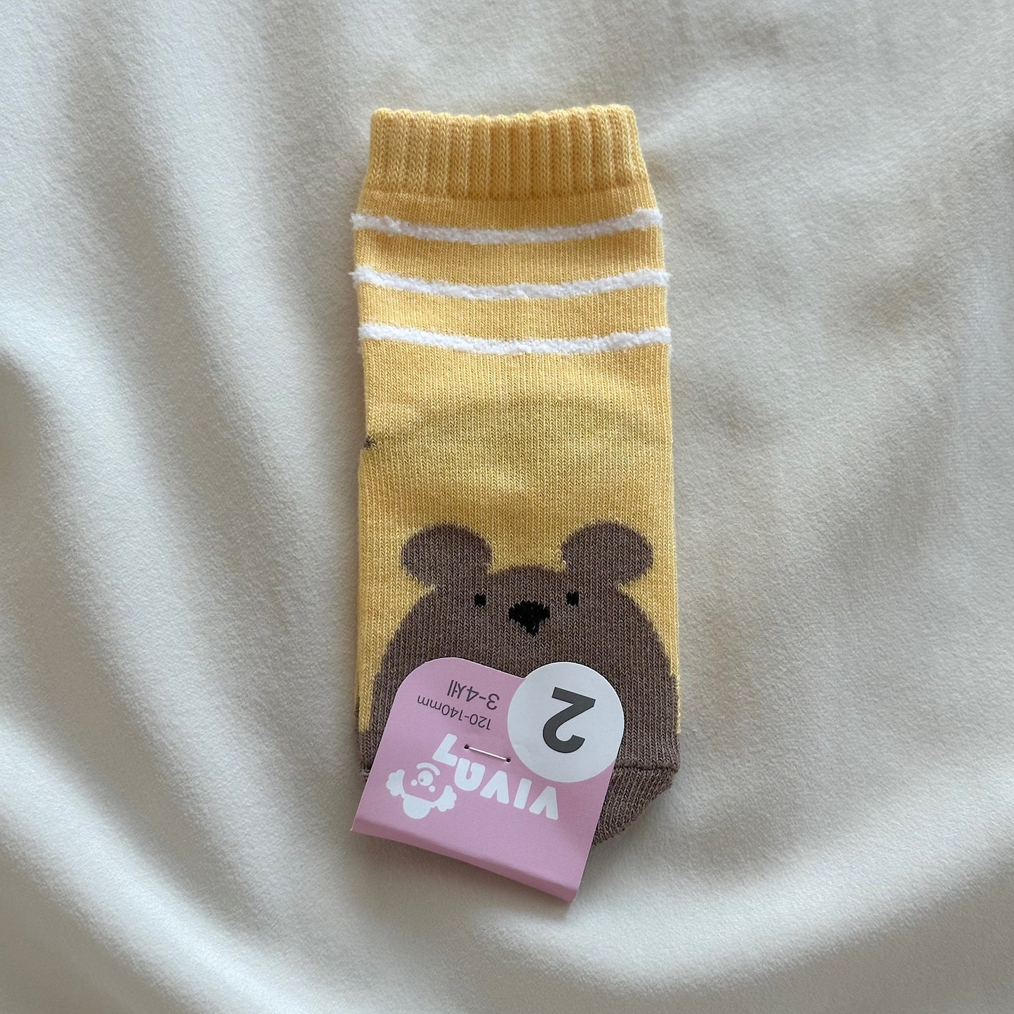 (Viva) Kids’ Animal Pals Socks (5-pack)