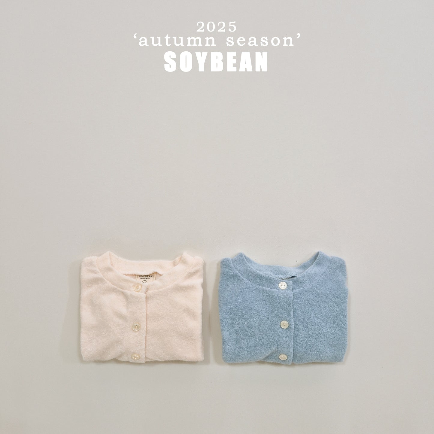 (Pre-order) Soybean Kids - Terry Puff Cardigan 테리퍼프가디건 (2 Colors)