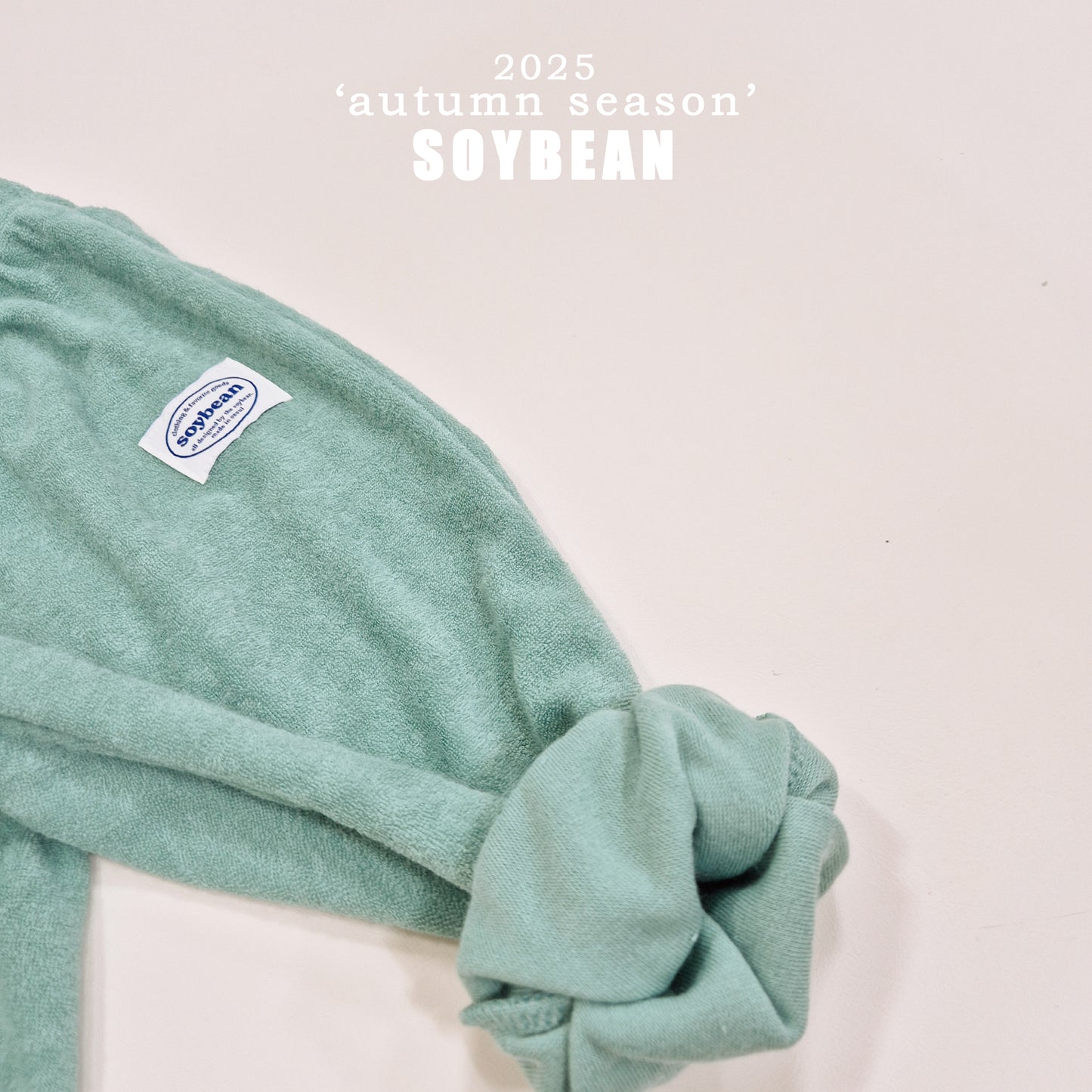(Pre-order) Soybean Kids - Terry Jogger Pants 테리조거팬츠 (7 Colors)