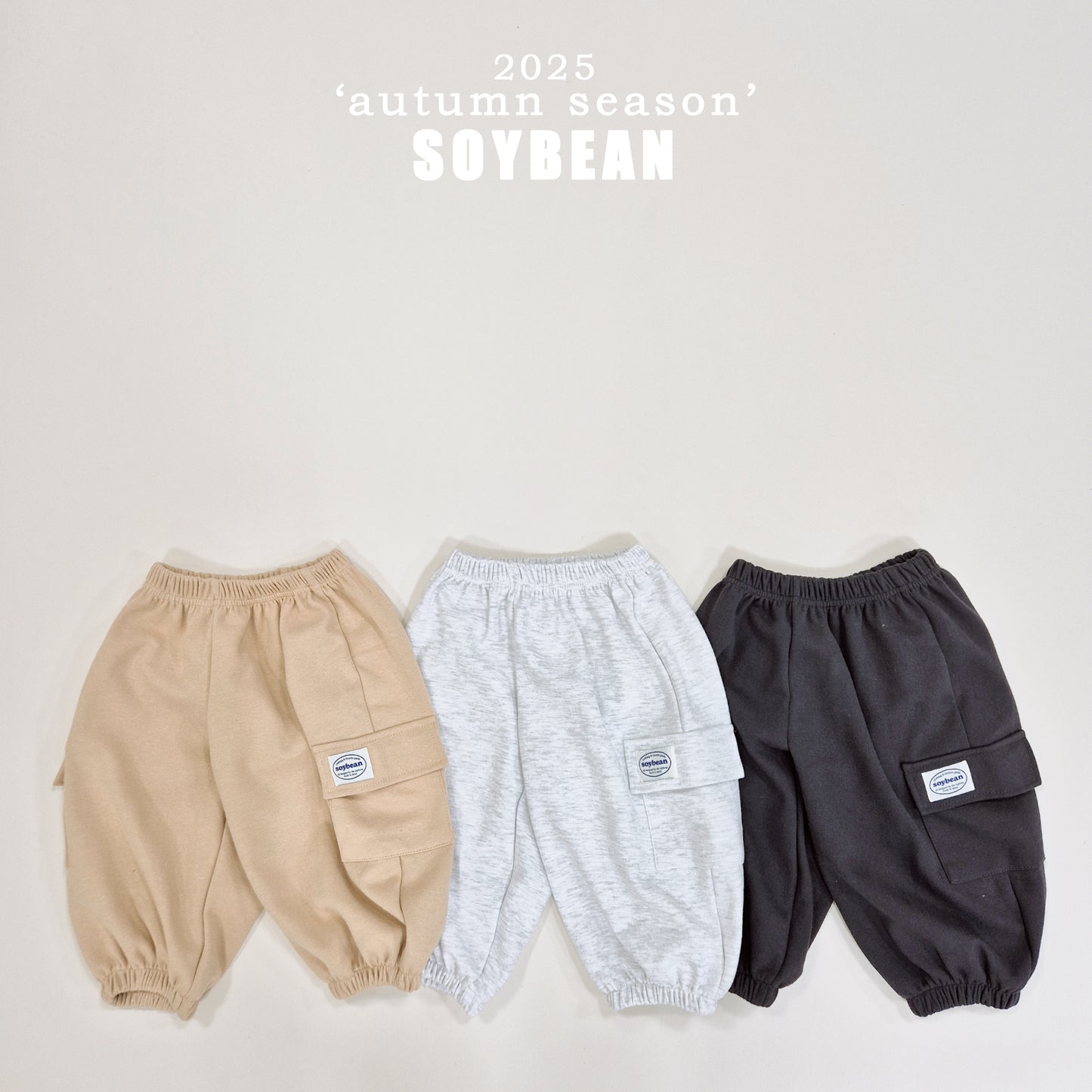(Pre-order) Soybean Kids - Balloon Cargo Jogger Pants 항아리카고조거팬츠 (3 Colors)