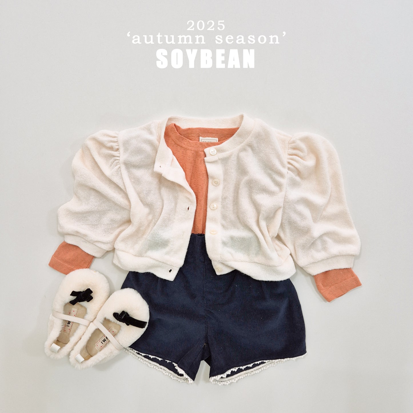 (Pre-order) Soybean Kids - Terry Puff Cardigan 테리퍼프가디건 (2 Colors)