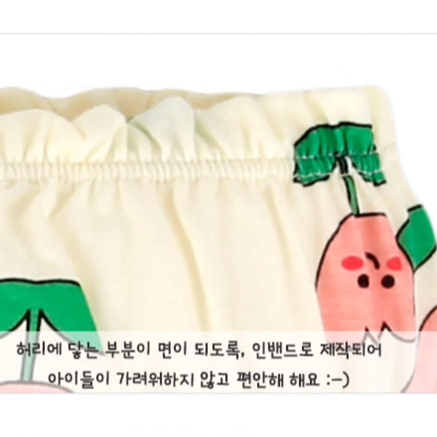 (MayKids) Tulip Cotton Girls’ Underwear (4-pack)