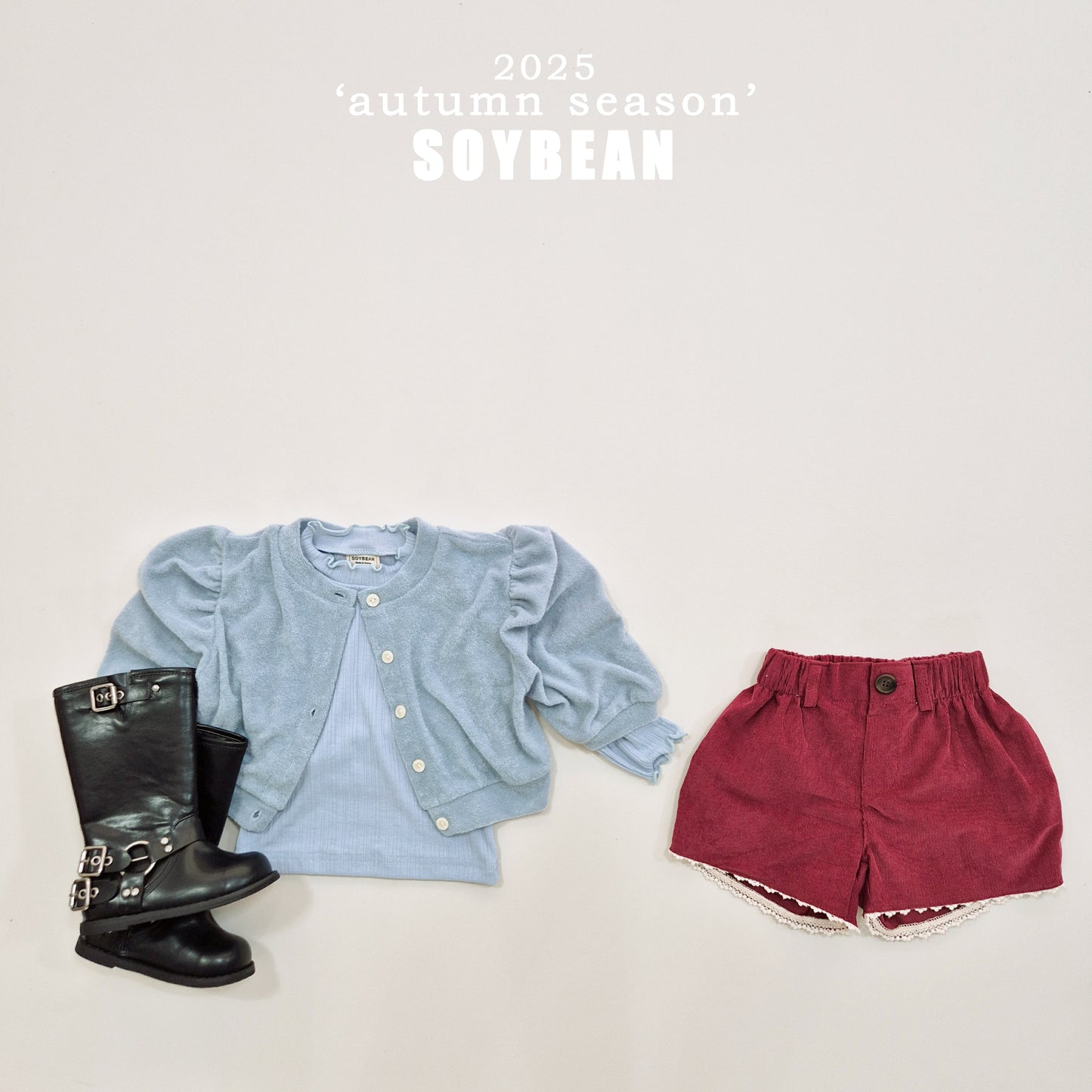 (Pre-order) Soybean Kids - Terry Puff Cardigan 테리퍼프가디건 (2 Colors)