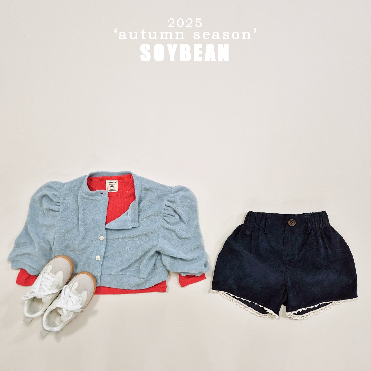 (Pre-order) Soybean Kids - Terry Puff Cardigan 테리퍼프가디건 (2 Colors)