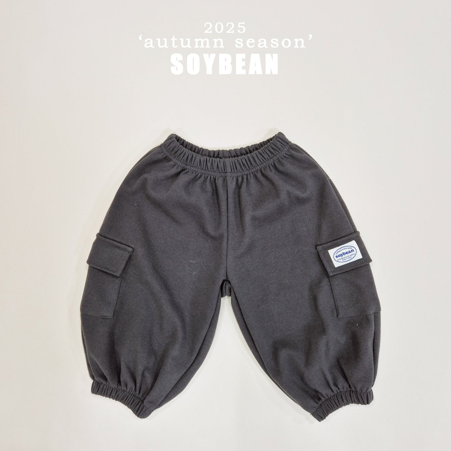 (Pre-order) Soybean Kids - Balloon Cargo Jogger Pants 항아리카고조거팬츠 (3 Colors)