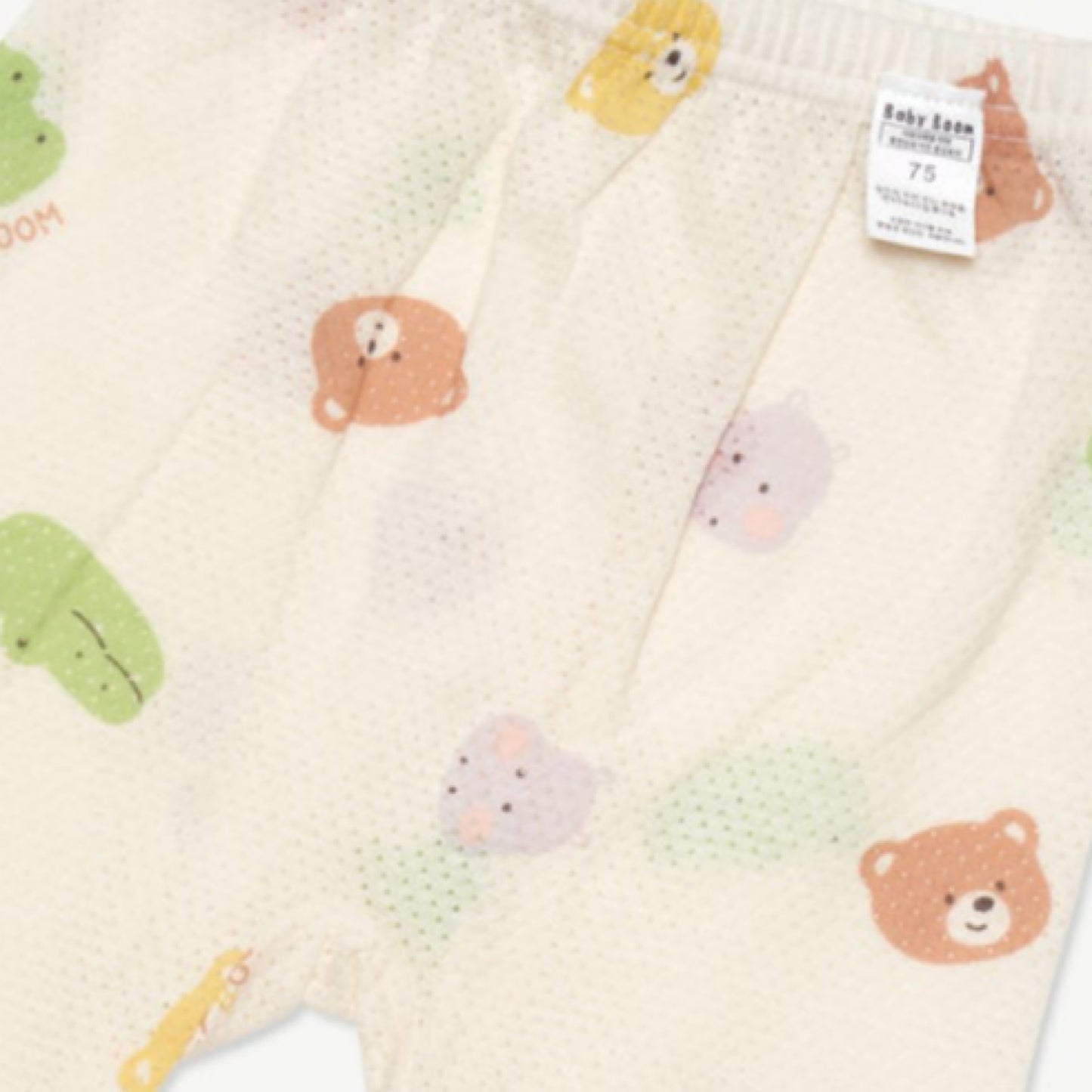 (Baby Boom) Spring Cotton Mesh Long Sleeve Pajama Set (2 Colors)