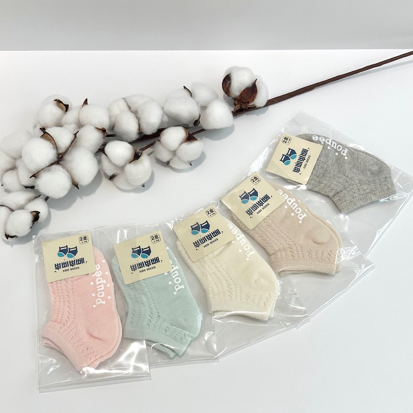 (Poupee Poupee) Kids’ Pastel Pink Summer Ankle Socks (5-pack)