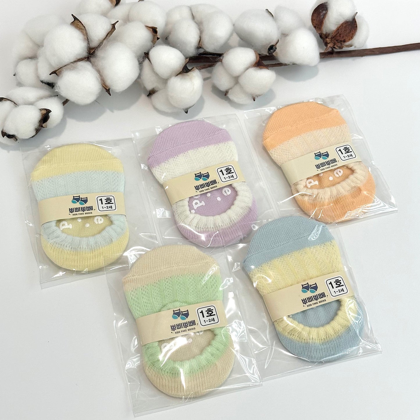 (Poupee Poupee) Kids’ No Show Socks (5-pack)