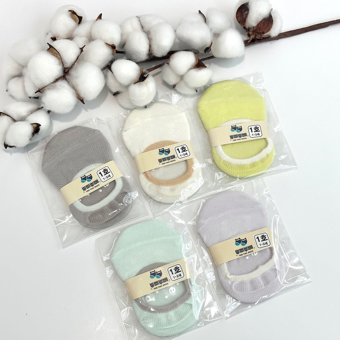 (Poupee Poupee) Kids’ No Show Socks (5-pack)