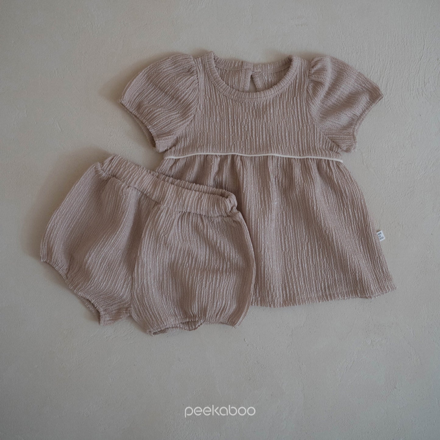(peekaboo) Holly Set