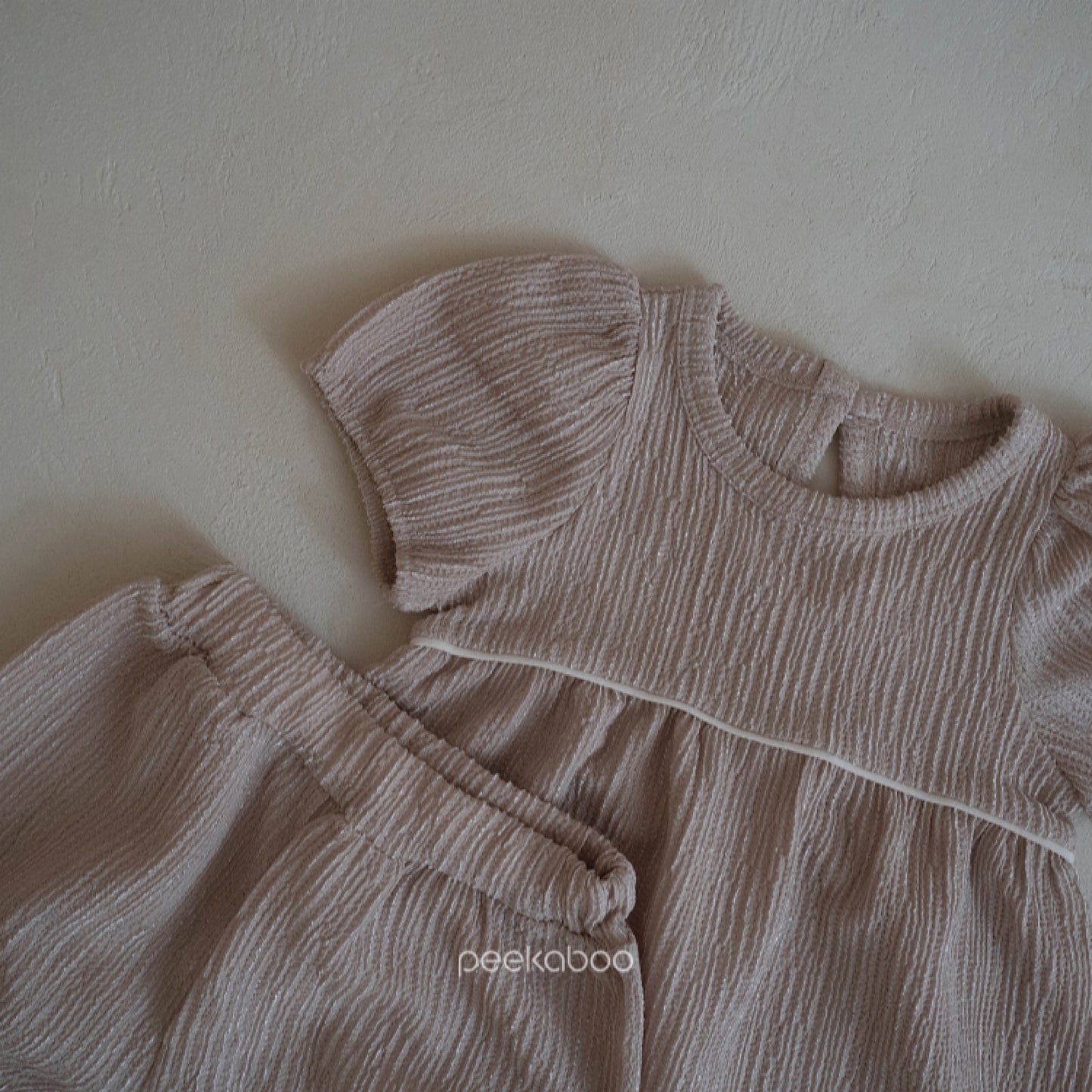 (peekaboo) Holly Set