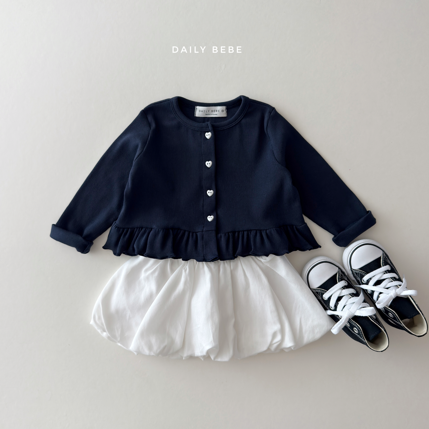 (Pre-order) Daily Bebe Fall - Kids' Ribbed Heart Button Ruffle Cardigan 색종이 가디건 (2 Colors)