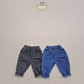 (Pre-order) Soybean Kids - Fleece-Lined Tapered Denim Pants 기모테이퍼드데님팬츠 (2 Colors)