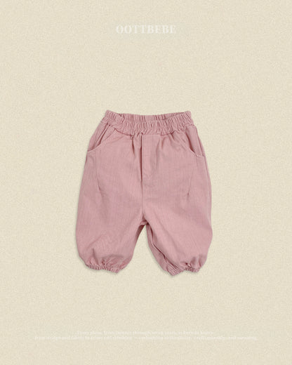 (Pre-order) OOTTBEBE Fall - Hip Slub Pants - 힙한슬럽팬츠 (2 Colors)